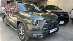 هافال دارجو